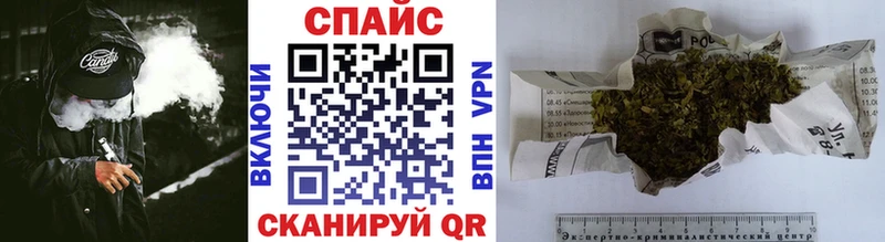 БУТИРАТ 99%  дарк нет наркотические препараты  Краснодар 