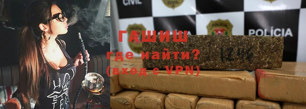 каннабис Алексеевка