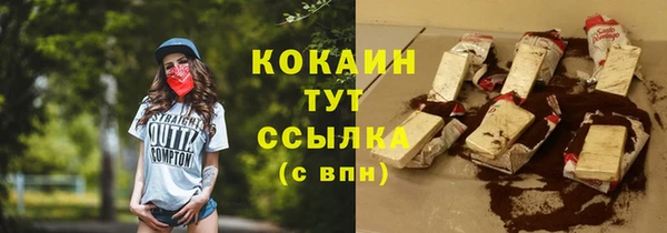 Альфа ПВП Алексин