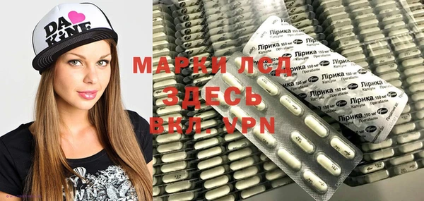 меф Алзамай