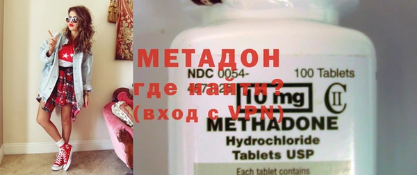Альфа ПВП Алексин