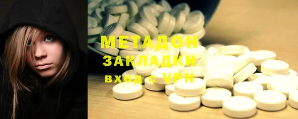 меф Алзамай