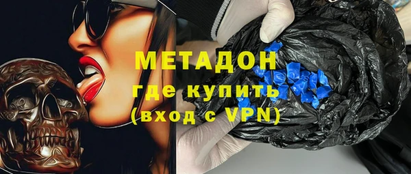 меф Алзамай