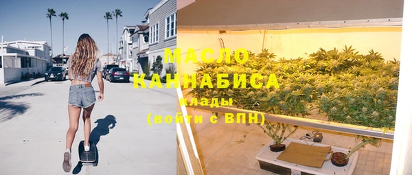 каннабис Алексеевка