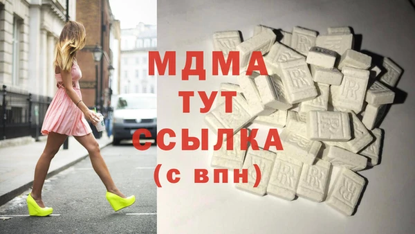 Альфа ПВП Алексин