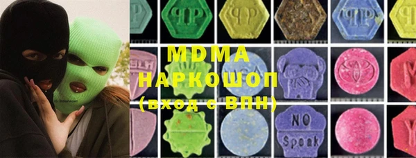 меф Алзамай
