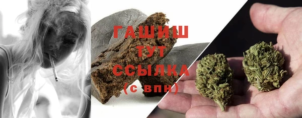 каннабис Алексеевка